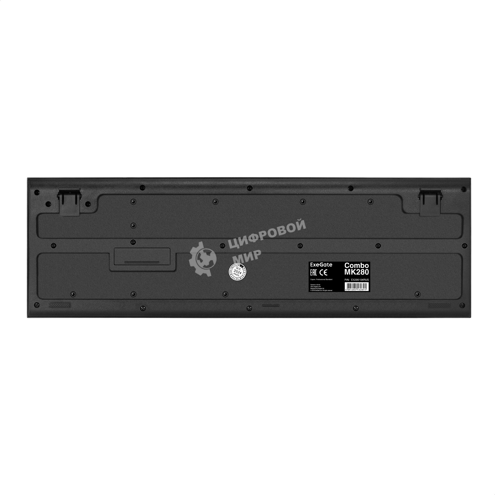 Комплект беспроводной ExeGate Professional Standard Combo MK280 (клавиатура полноразмерная влагозащищенная 104кл. + мышь оптическая 1000dpi, 3 кнопки и колесо прокрутки; USB, радиоканал 2,4 ГГц, радиус действия до 10м, черный, Color Box)