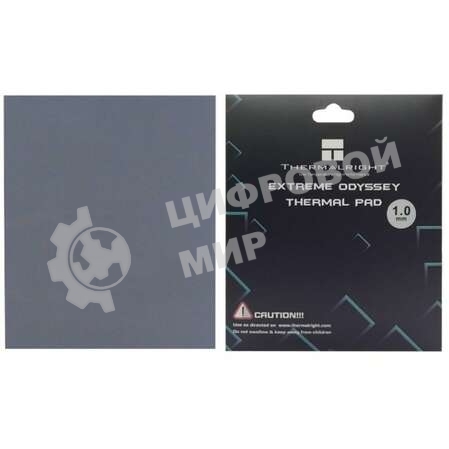 Термопрокладка Thermalright EXTREME ODYSSEY 120x120x1 мм