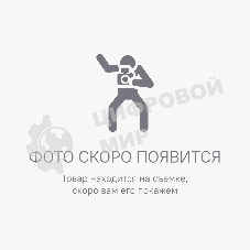 Кабель аудио-видео Digma HDMI (m)/HDMI (m) 3м. феррит.кольца позолоч.конт. черный (D-HDMI-2FF-V2.1-3M)
