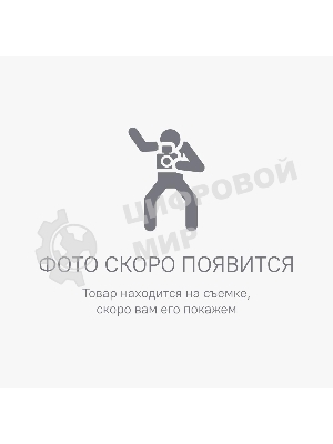 Кабель аудио-видео Digma HDMI (m)/HDMI (m) 3м. феррит.кольца позолоч.конт. черный (D-HDMI-2FF-V2.1-3M)