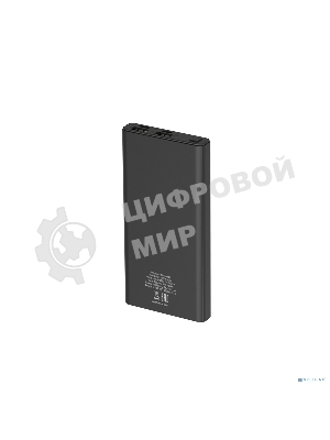 Портативный аккумулятор Harper PB-10031 черный (10 000mAh; Тип батареи Li-Pol; Вход Micro USB/Type-C, 2А; Выход: 5V/1A и 5V/2A; LED индикатор заряда, Корпус: металл)
