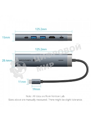 Мультифункциональный хаб Vention USB-C 6 в 1, шт.