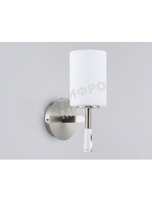 Настенный светильник Ambrella light LH56255 SN/FR никель/белый матовый E27 max 60W 160*120*280