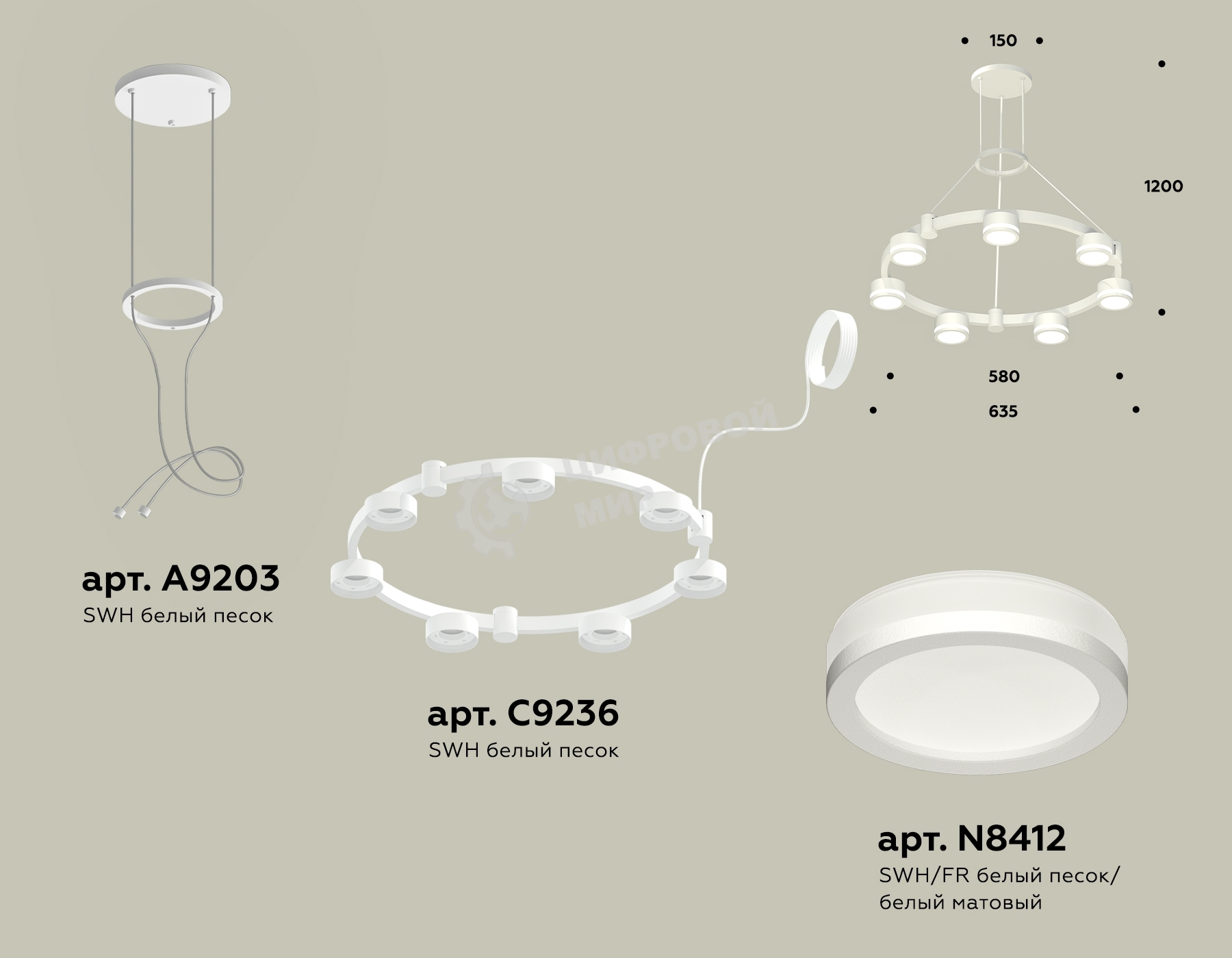 Светильник Ambrella light XR92031600/7 SWH/FR белый песок/белый матовый GX53 (A9203, C9236, N8412)