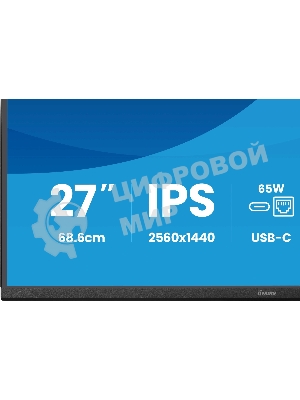 Монитор Iiyama 27