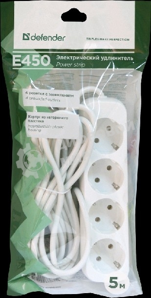 Удлинитель Defender E450 белый 5.0 м, 4 розетки 