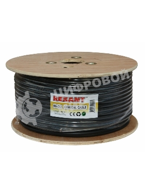 Кабель коаксиальный Rexant RG-213, 50 Ом, Cu/Cu, 96%, бухта 100 м, черный