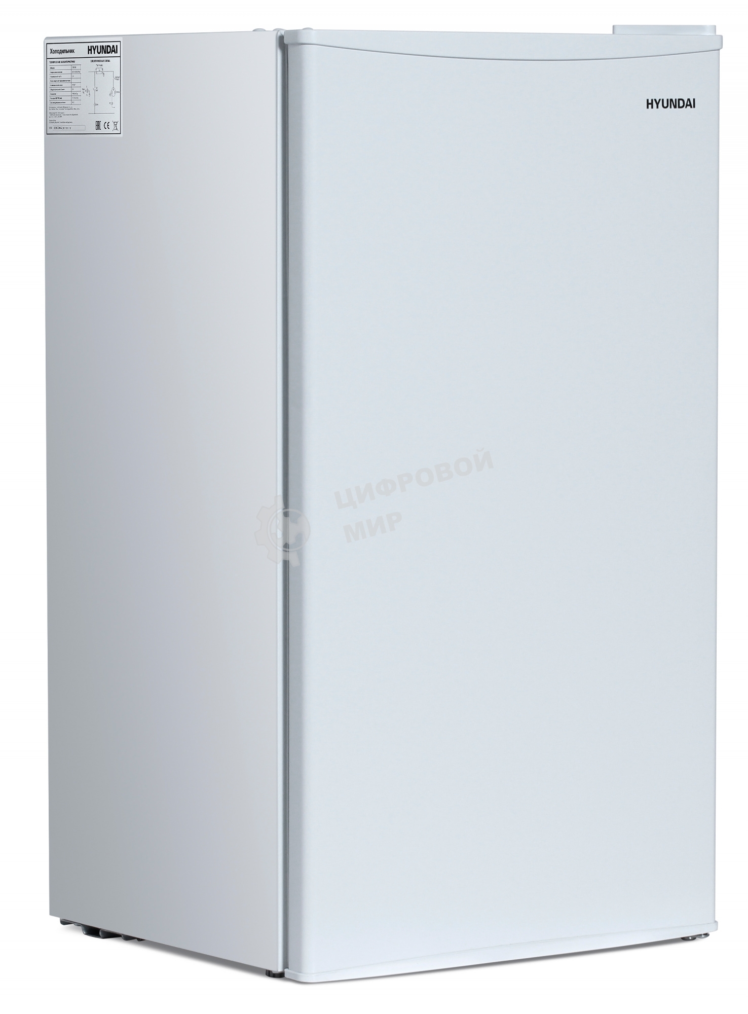 Холодильник Hyundai CO1003 белый однокамерный 93л
