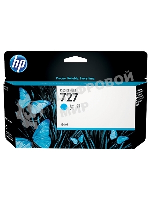 Картридж струйный HP 727 B3P19A голубой для HP DJ T920/T1500 (130мл)