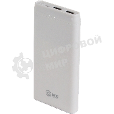 Портативный аккумулятор Cactus CS-PBFSMT-10000 10000mAh 2.1A 2xUSB белый