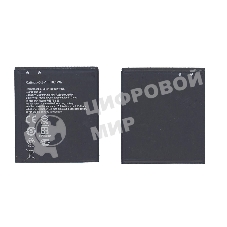 Аккумуляторная батарея B11P1602 для Asus ZenFone Go 5.0 2600mAh 3,8V