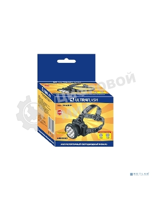 Фонарь ULTRAFLASH LED5362налобн аккум 220в черный 7led 2 реж пласт бокс