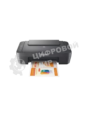 МФУ струйное Canon PIXMA MG2541s (0727C067/0727C071), A4, цветной, печ. до 8/4 стр/мин. (ч/б/цв.), скан. до 21 стр/мин., 4800x600 dpi (печ.), 1200х600 dpi (скан.), USB