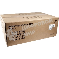 Сервисный комплект Kyocera MK-8335E (1702RL0UN2), 600000 стр. A4, для TASKalfa 2552ci/3252ci