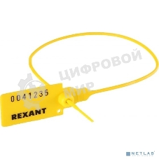 Пломба Rexant пластиковая номерная 320 мм желтая (1шт)