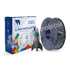 Филамент NVPrint PLA High Speed Grey для 3D печати диаметр 1.75мм длина 330 метров масса 1 кг