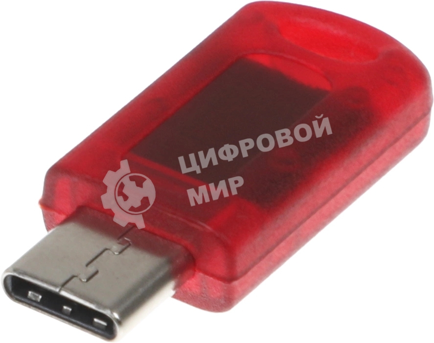 Компонент ПАК Rutoken ЭЦП 3.0 3120 C