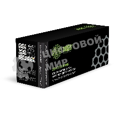 Картридж лазерный Cactus CS-CTL2000HK CTL2000HK черный (3500 стр.) для Pantum CM2200FDW/CP2200DW