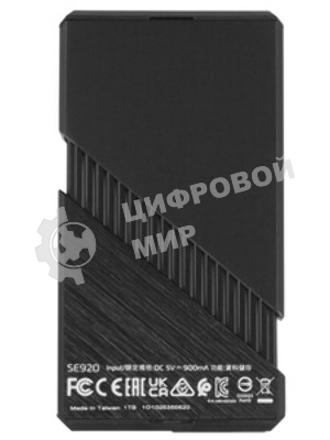 Внешний SSD ADATA SE920, 1Tb, USB 4 Type-C, R/W 3800/3700, черный