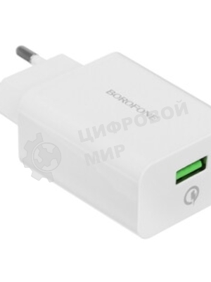 Сетевое зарядное устройство BOROFONE (6931474702487) BA21A QC3.0 для Type-c - белый