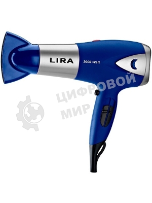 Фен LIRA LR 0703 синий/серый, 2000 Вт