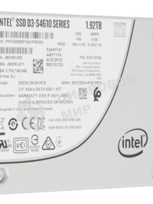 Накопитель SSD Intel D3-S4610 Series, 1920 Gb, SATA III, 2.5