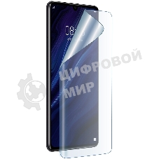 Защитная пленка для экрана LuxCase прозрачный для Oppo Reno 7 прозрачная 1шт. (90424)