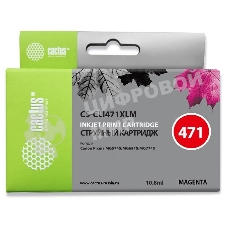 Картридж струйный Cactus CS-CLI471XLM пурпурный (10.8 мл) для Canon TS5040/MG5740/MG6840/MG7740