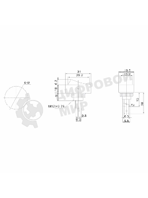 Выключатель клавишный Rexant 12V 30А (3с) ON-OFF черный ОВАЛ с красной подсветкой