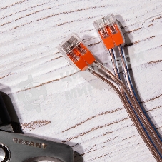 Универсальная компактная клемма Rexant 2-проводная до 4,0 мм² (50 шт./уп.)