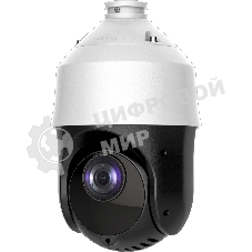 IP камера HIWATCH 4Mpix DOME DS-I425(B)