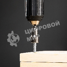 Биты Matrix с торцевыми головками 13 мм - 65 мм, 2 шт