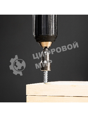 Биты Matrix с торцевыми головками 13 мм - 65 мм, 2 шт