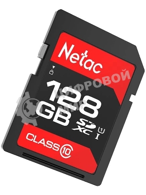 Флеш карта Netac P600 SDHC 128Gb U1/C10 up to 80Mb/s, retail pack