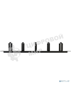 Кабельный органайзер ExeGate CM19-1U-5MR (горизонтальный 19