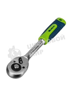 Ключ-трещотка Сибртех 3/8