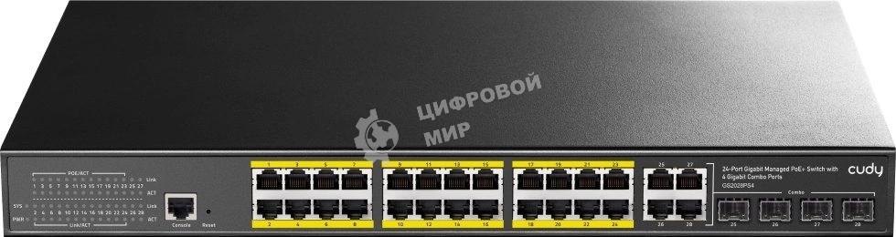 Коммутатор Cudy GS2028PS4-300W (L2) 28x1 Гбит/с 4SFP 24PoE+ 300W управляемый