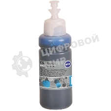 Чернила Cactus CS-T6642C 664 голубой 70мл для Epson L130,L110,L100,L220,L200,L310,L300,L360,L361,L380,L382,L350,L355,L365,L395,L405,L485,L495,L555,L565,L575,Expression ET-2500,ET-2550,ET-2600,ET-2650,ET-4500;WorkForce ET-14000,ET-16500;L1300,L1400,L605,L655,L656,L1455;ET-3600, ET-4550, ET-16500