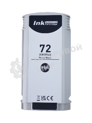 Печатающая головка Sakura C9380A (№72 Grey/Photo Black) для HP, серый/черный