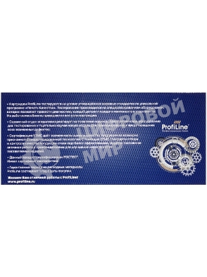 КартриджProfiLine PL-TK-1115 для принтеров Mita Kyocera FS-1041/1220MFP/1320MFP 2100 копий