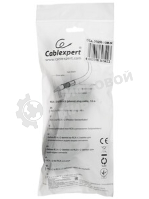 Кабель аудио Cablexpert CCA-2R2R-10M-N, 2xRCA/2xRCA, 10м, черный, пакет