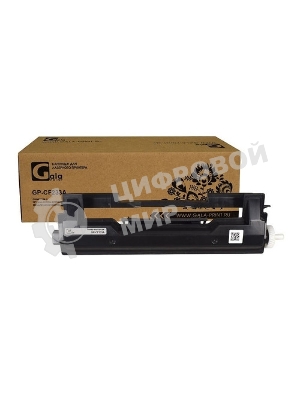 Картридж лазерный GalaPrint GP-CF233A (№33A) черный (2300 стр.) для HP LaserJet Ultra M106/M106w/M134/M134a/M134fn/M105/M133