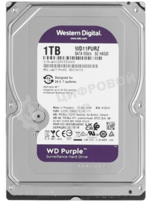 Жесткий диск Western Digital 1Tb 5400rpm SATA 6Gb/S 64MB PURPLE WD11PURZ SATA