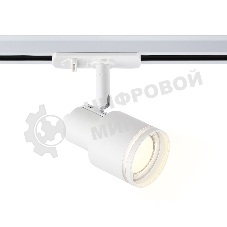 Трековый однофазный светильник Ambrella light GL5205 WH белый GU10 max 12W