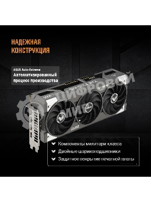 Видеокарта Asus TUF Gaming GeForce RTX 5060 OC, NVIDIA RTX 5060, 8Gb, GDDR7, 128 bit, PCI-E 5.0, HDMIx1, DPx3, HDCP, 2677 MHz