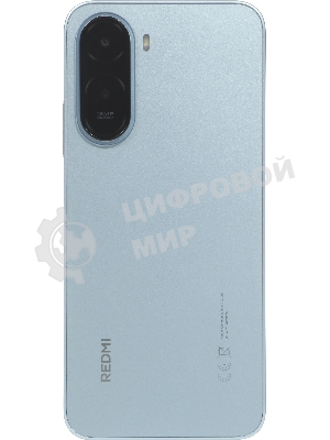 Смартфон Xiaomi Redmi A7 Pro 4Gb, 64Gb, голубой