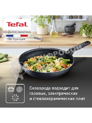 Сковорода Tefal Force 4218924 круглая 24см покрытие: антипригарное ручка несъемная (с крышкой) черный (9100048321)