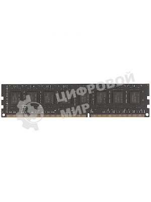 Оперативная память AMD Radeon R3, DDR3, 4GB (1x4GB), 1333MHz, DIMM, CL9