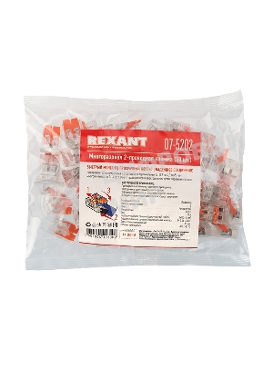 Универсальная компактная клемма Rexant 2-проводная до 4,0 мм² (50 шт./уп.)