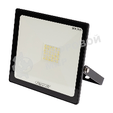 Прожектор светодиодный Rexant 50 Вт 200–260В IP65 4000 лм 6500 K холодный свет